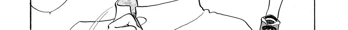Read Synch: Penetrating Guilt chapter 12 image 21 on Lezhin