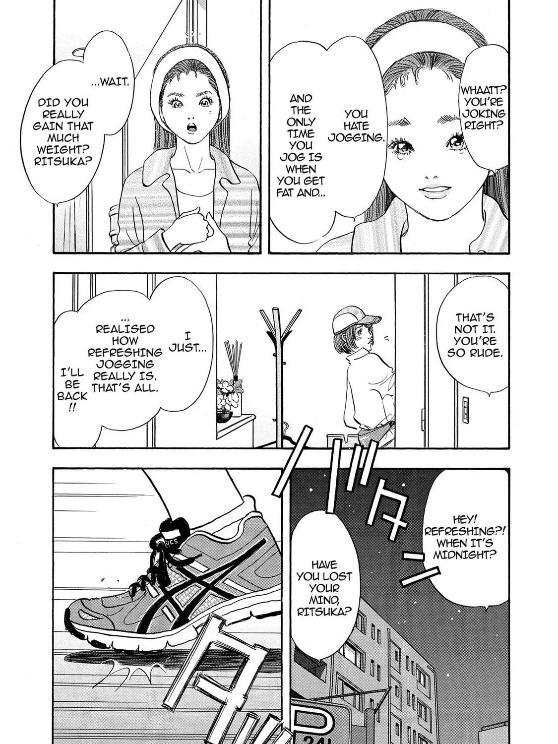 Read Synch: Penetrating Guilt chapter 12 image 22 on Lezhin