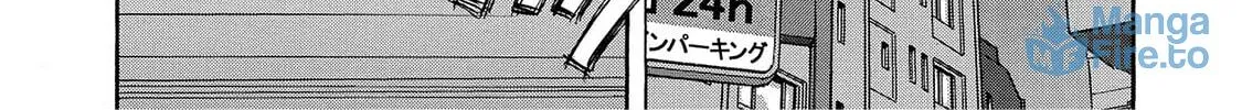 Read Synch: Penetrating Guilt chapter 12 image 23 on Lezhin