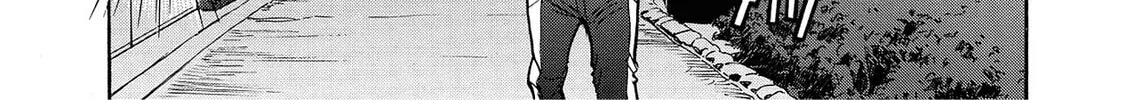 Read Synch: Penetrating Guilt chapter 12 image 27 on Lezhin