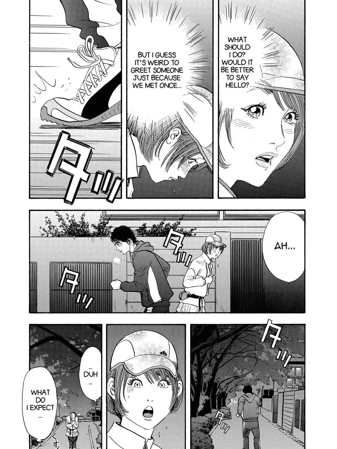 Read Synch: Penetrating Guilt chapter 12 image 28 on Lezhin