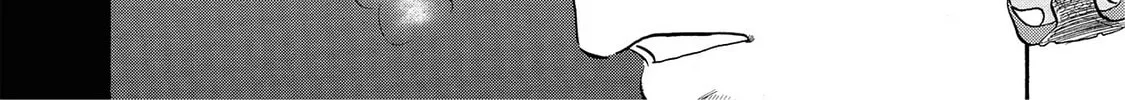 Read Synch: Penetrating Guilt chapter 12 image 31 on Lezhin