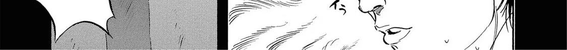 Read Synch: Penetrating Guilt chapter 12 image 37 on Lezhin