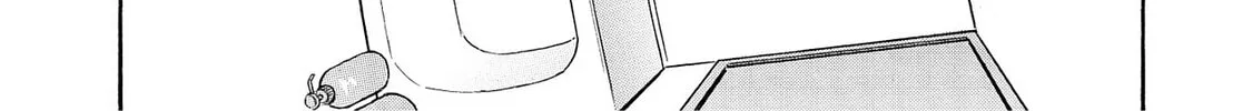 Read Synch: Penetrating Guilt chapter 12 image 39 on Lezhin