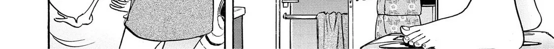 Read Synch: Penetrating Guilt chapter 12 image 9 on Lezhin