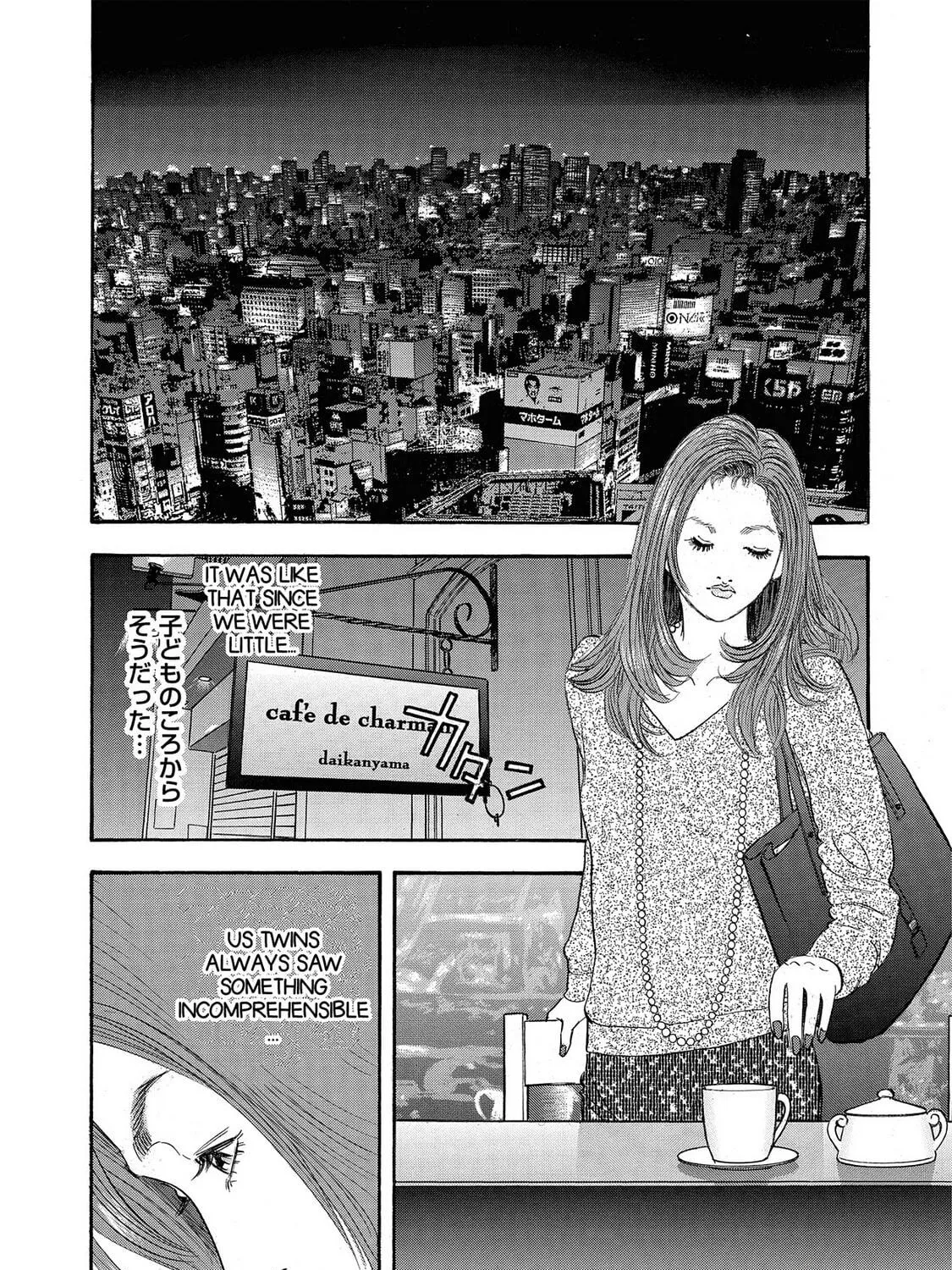 Read Synch: Penetrating Guilt chapter 14 image 10 on Lezhin