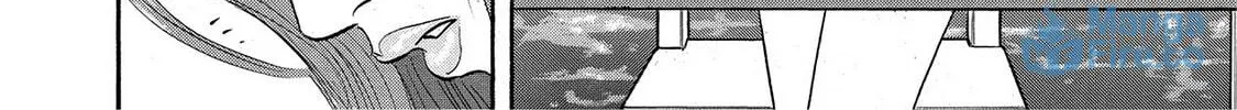 Read Synch: Penetrating Guilt chapter 14 image 11 on Lezhin