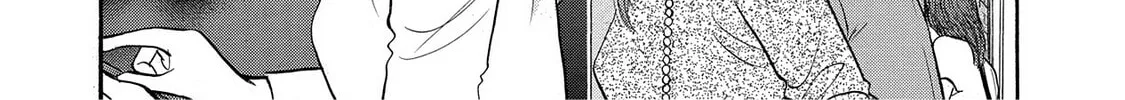 Read Synch: Penetrating Guilt chapter 14 image 13 on Lezhin