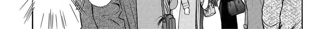 Read Synch: Penetrating Guilt chapter 14 image 19 on Lezhin