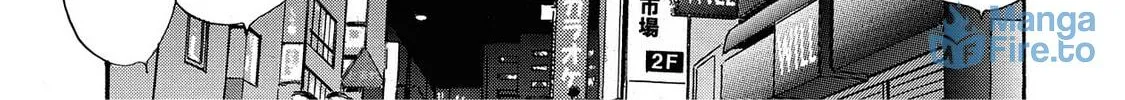 Read Synch: Penetrating Guilt chapter 14 image 23 on Lezhin