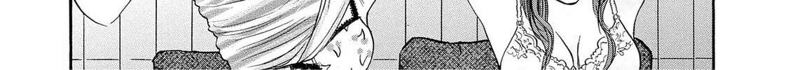 Read Synch: Penetrating Guilt chapter 14 image 25 on Lezhin