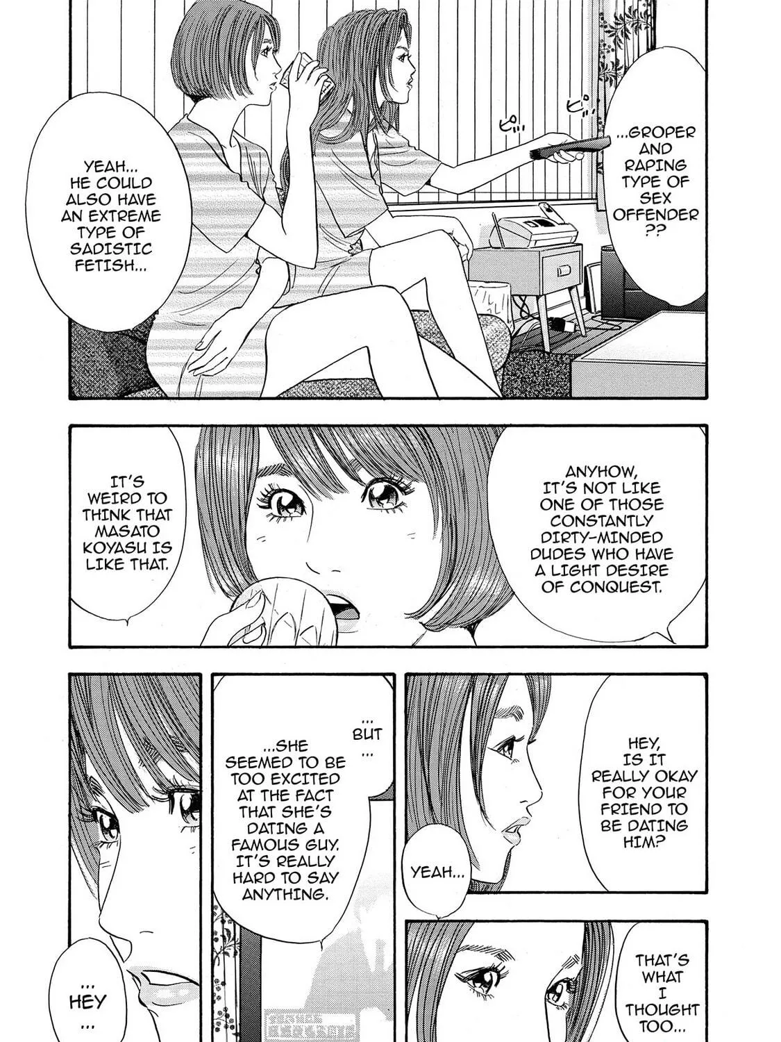 Read Synch: Penetrating Guilt chapter 14 image 28 on Lezhin