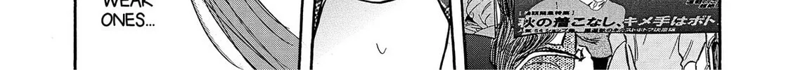 Read Synch: Penetrating Guilt chapter 14 image 3 on Lezhin