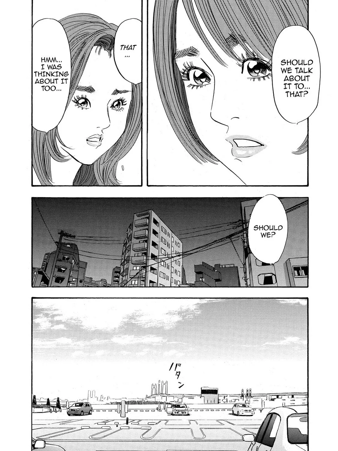 Read Synch: Penetrating Guilt chapter 14 image 30 on Lezhin