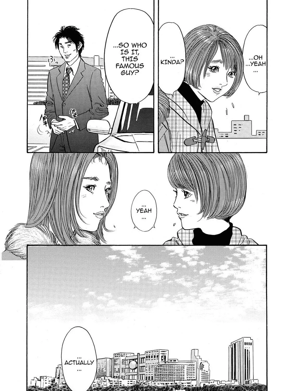 Read Synch: Penetrating Guilt chapter 14 image 34 on Lezhin