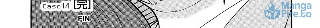 Read Synch: Penetrating Guilt chapter 14 image 47 on Lezhin