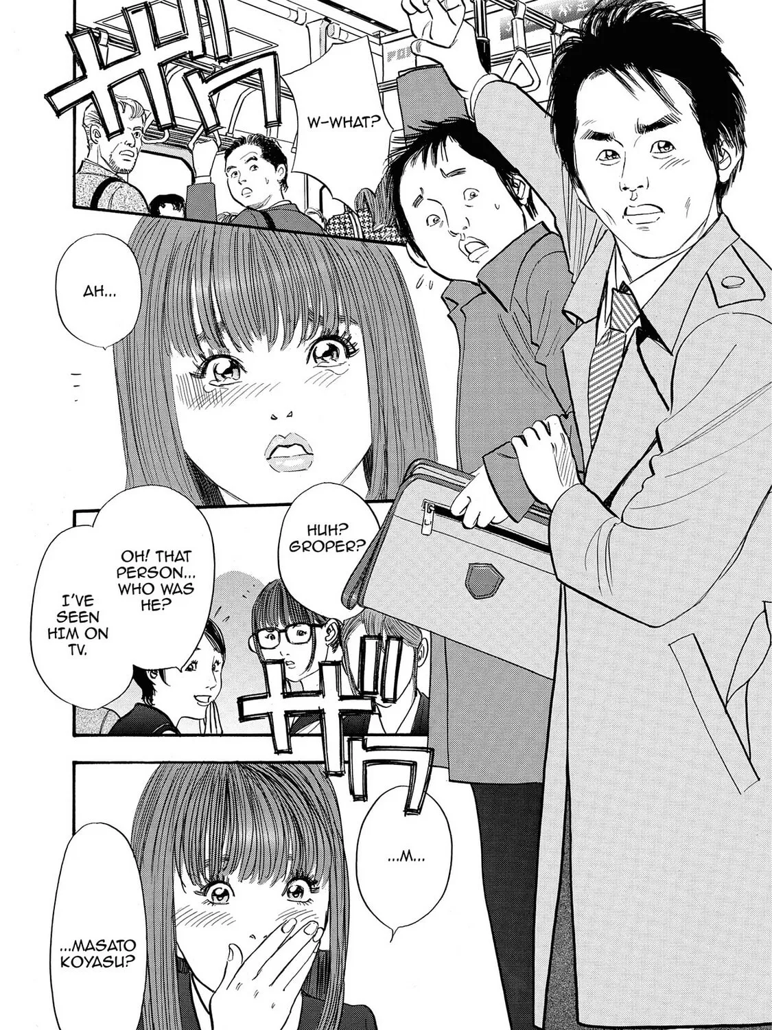 Read Synch: Penetrating Guilt chapter 14 image 6 on Lezhin