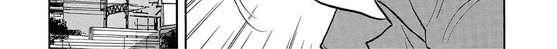 Read Synch: Penetrating Guilt chapter 14 image 9 on Lezhin