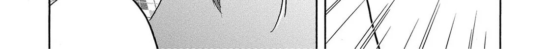 Read Synch: Penetrating Guilt chapter 15 image 1 on Lezhin