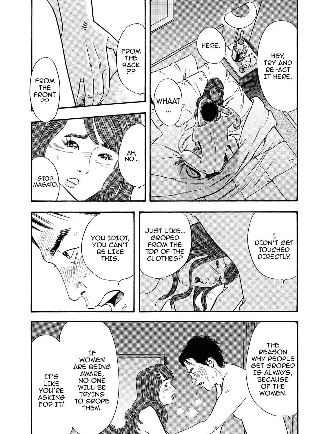 Read Synch: Penetrating Guilt chapter 15 image 10 on Lezhin
