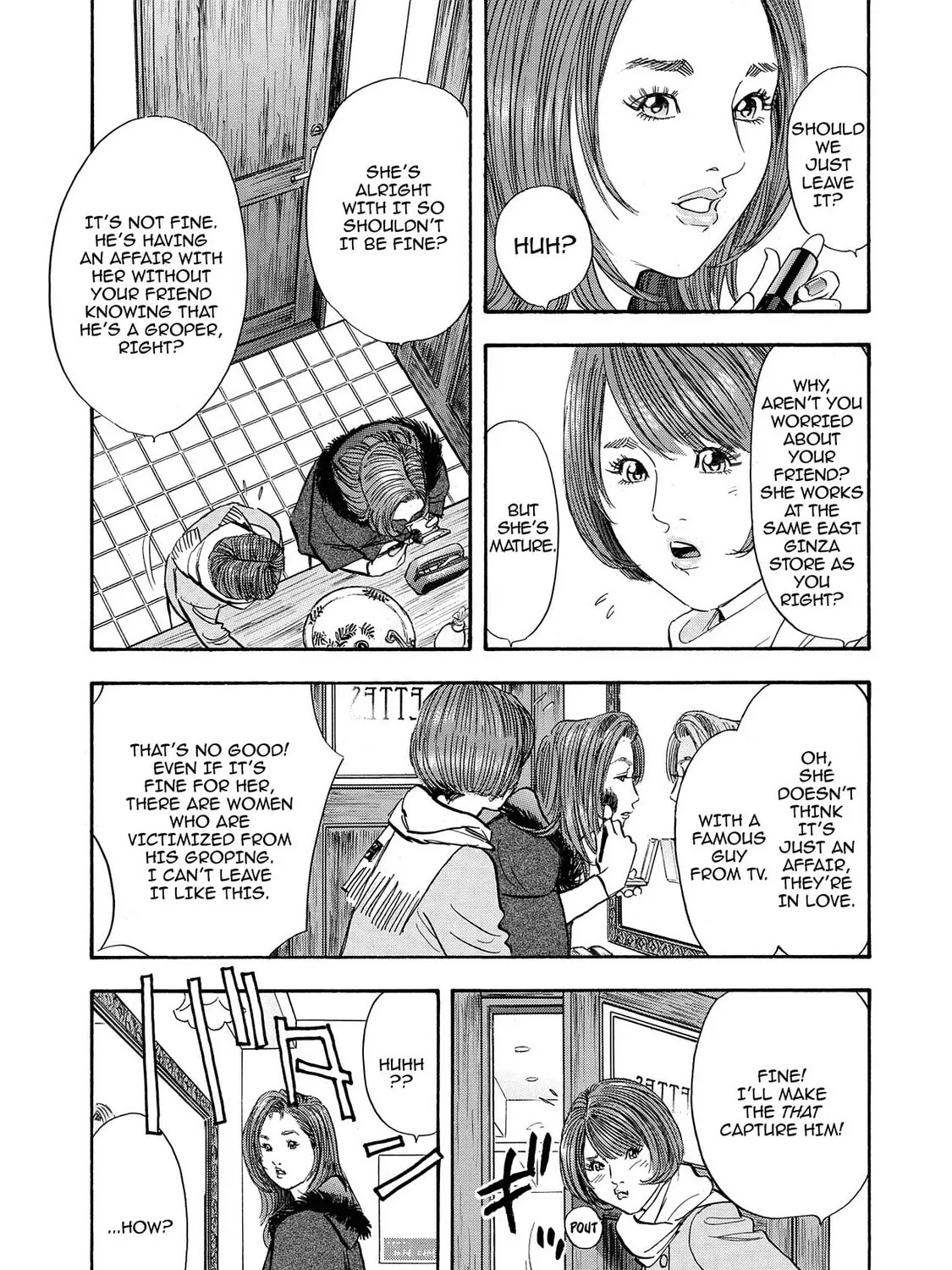 Read Synch: Penetrating Guilt chapter 15 image 18 on Lezhin