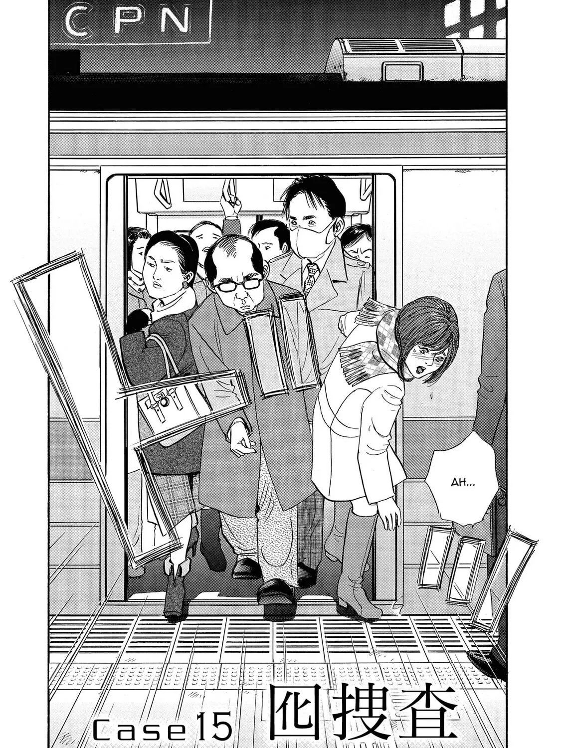 Read Synch: Penetrating Guilt chapter 15 image 2 on Lezhin