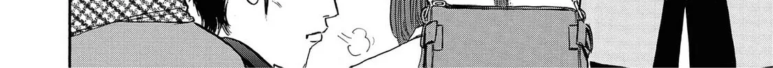 Read Synch: Penetrating Guilt chapter 15 image 25 on Lezhin