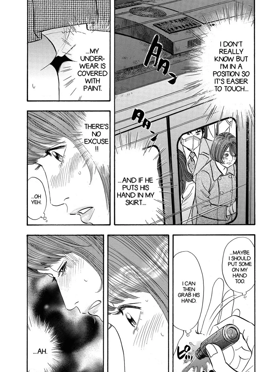 Read Synch: Penetrating Guilt chapter 15 image 26 on Lezhin