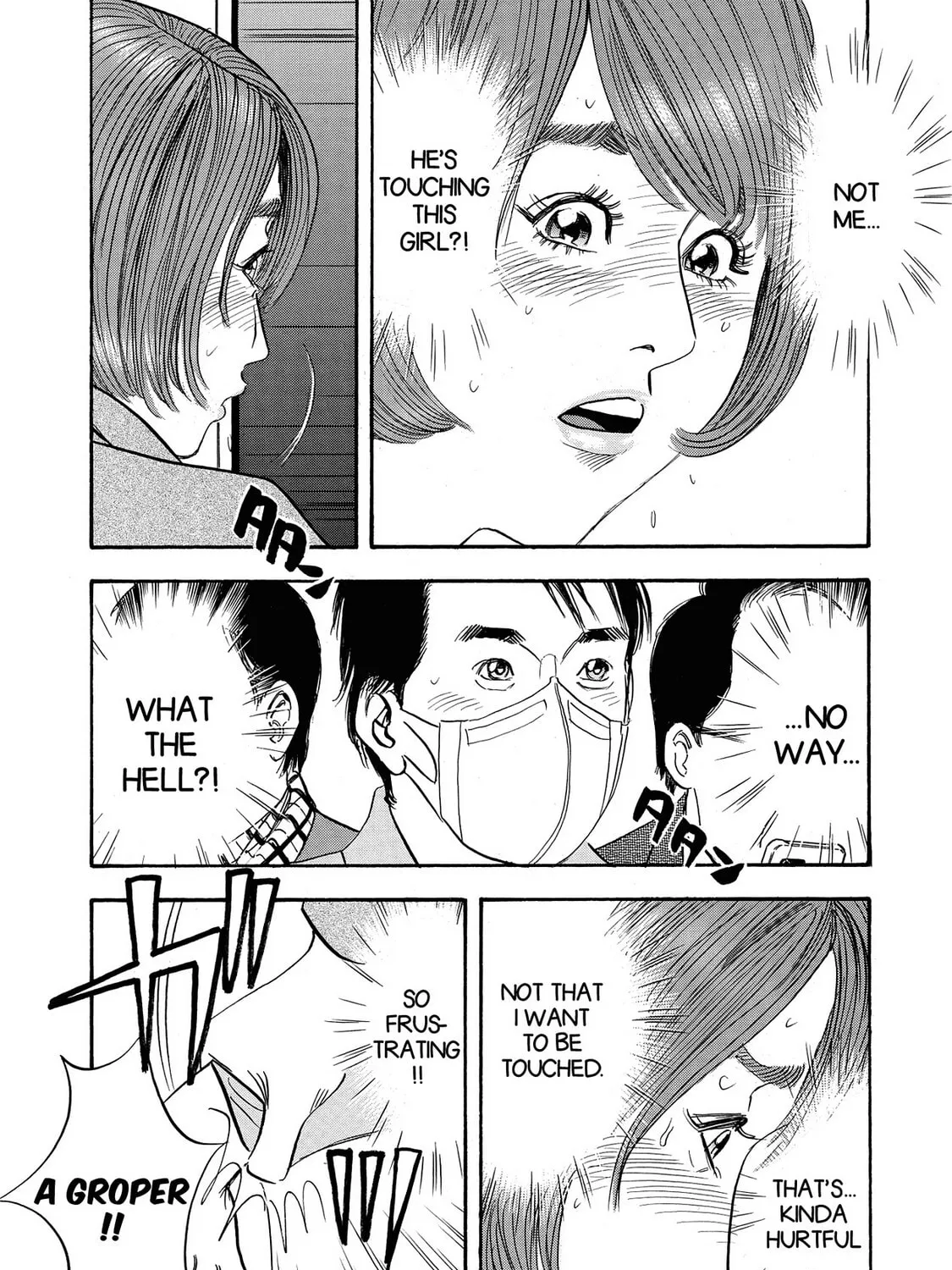 Read Synch: Penetrating Guilt chapter 15 image 30 on Lezhin