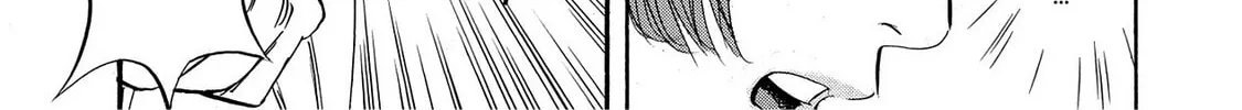 Read Synch: Penetrating Guilt chapter 15 image 31 on Lezhin