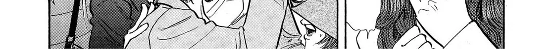 Read Synch: Penetrating Guilt chapter 15 image 33 on Lezhin