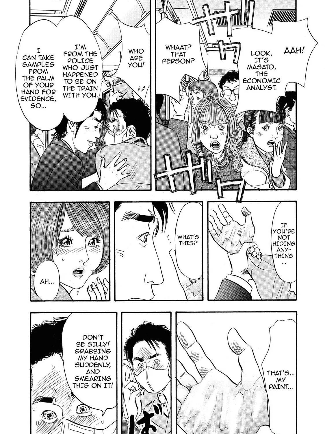 Read Synch: Penetrating Guilt chapter 15 image 34 on Lezhin