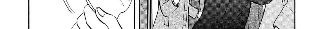 Read Synch: Penetrating Guilt chapter 15 image 37 on Lezhin