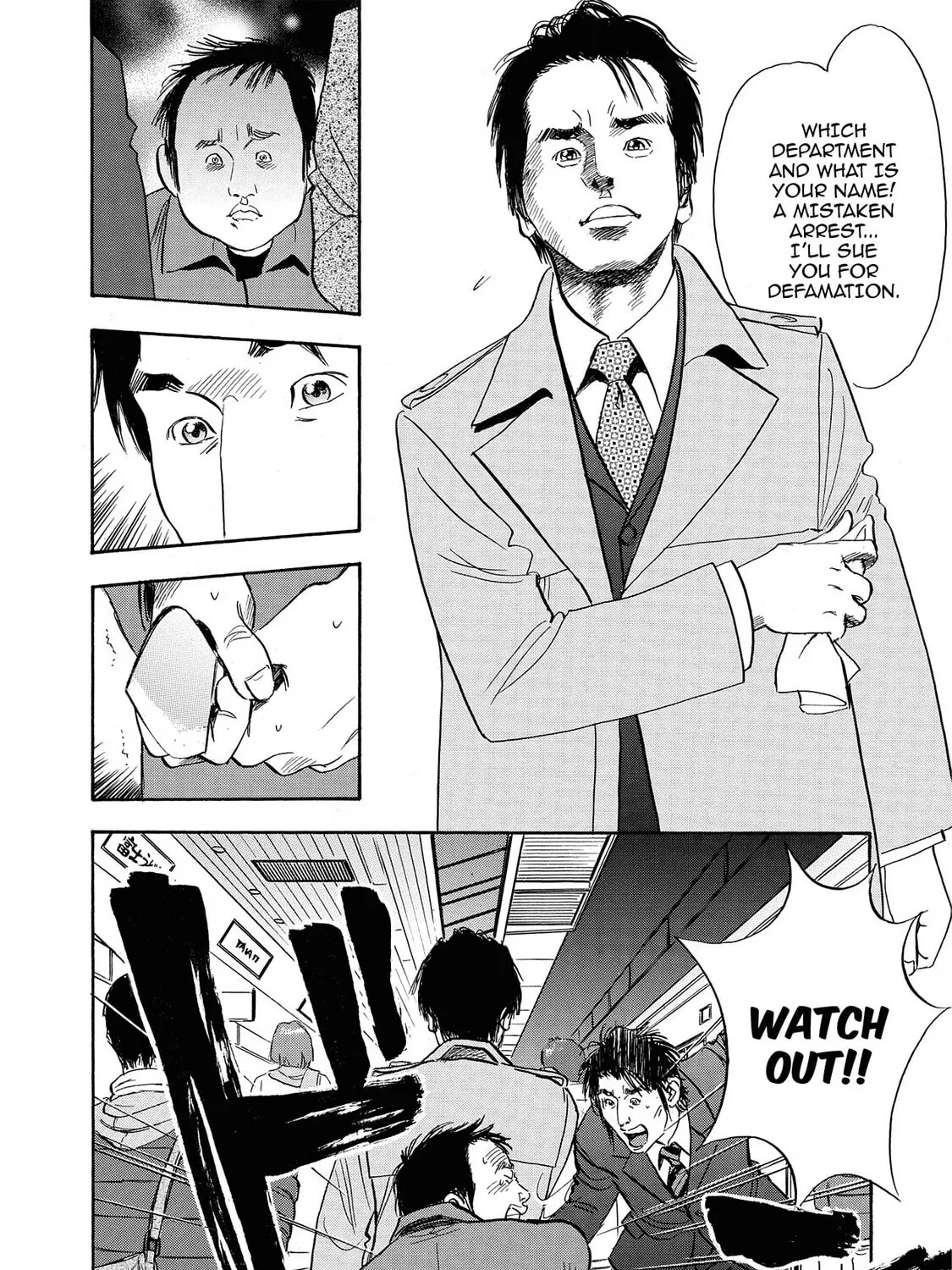 Read Synch: Penetrating Guilt chapter 15 image 38 on Lezhin