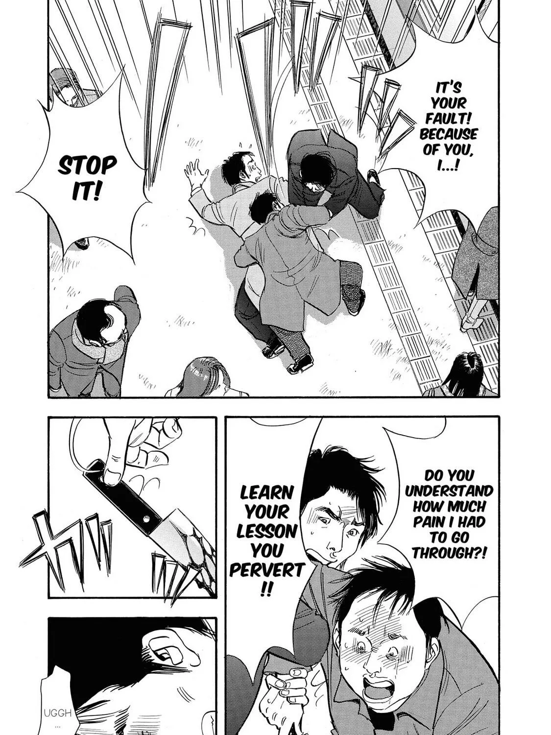 Read Synch: Penetrating Guilt chapter 15 image 40 on Lezhin
