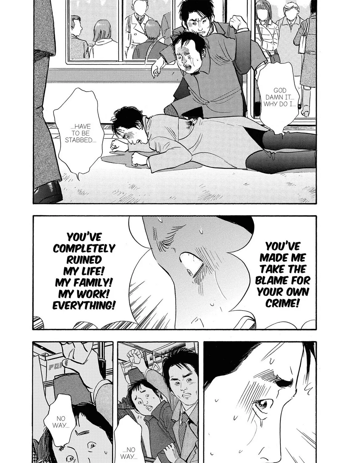 Read Synch: Penetrating Guilt chapter 15 image 42 on Lezhin