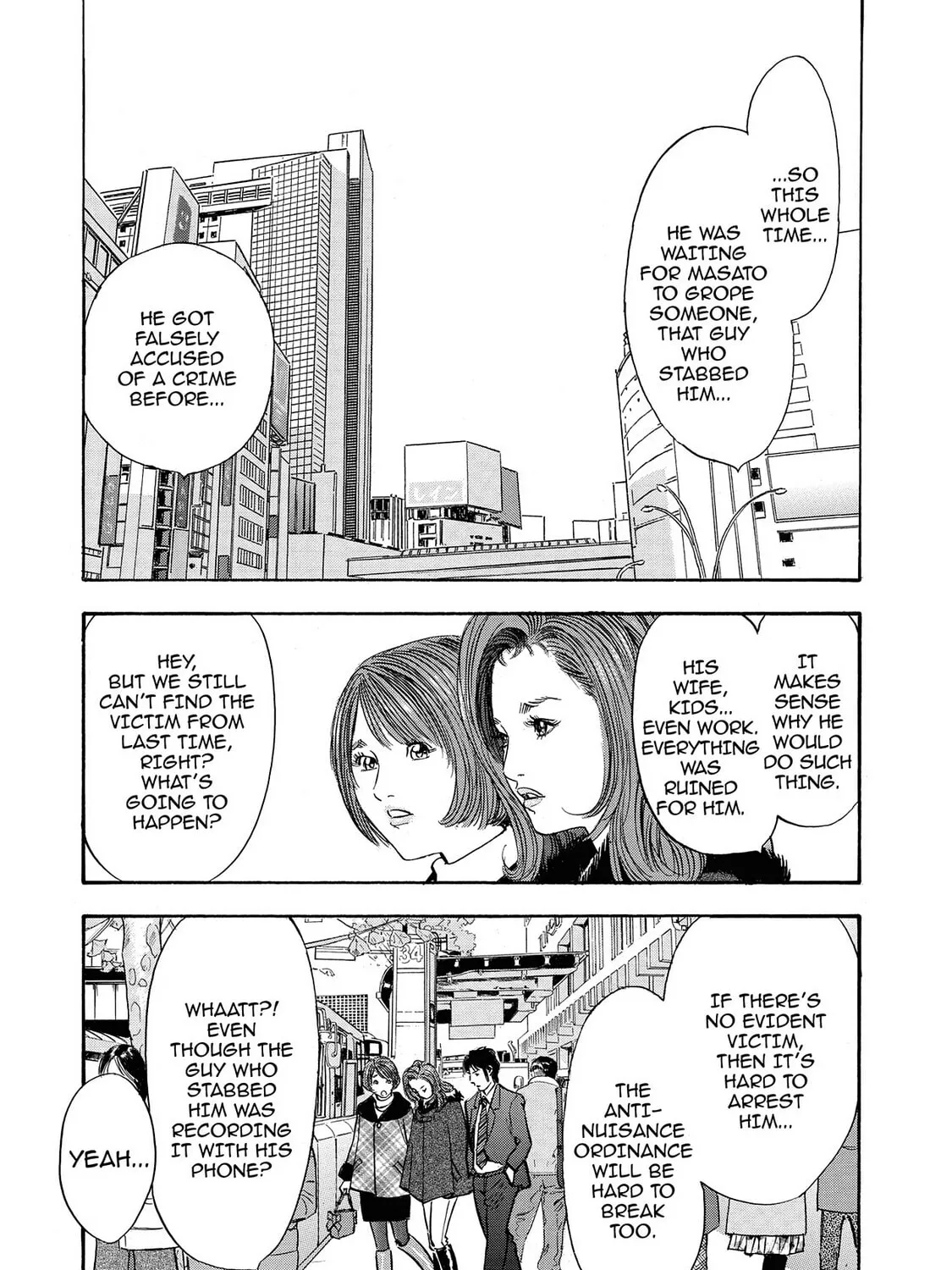 Read Synch: Penetrating Guilt chapter 15 image 44 on Lezhin