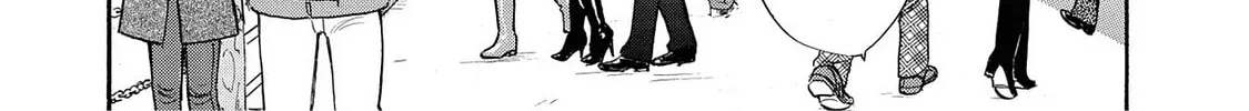 Read Synch: Penetrating Guilt chapter 15 image 45 on Lezhin