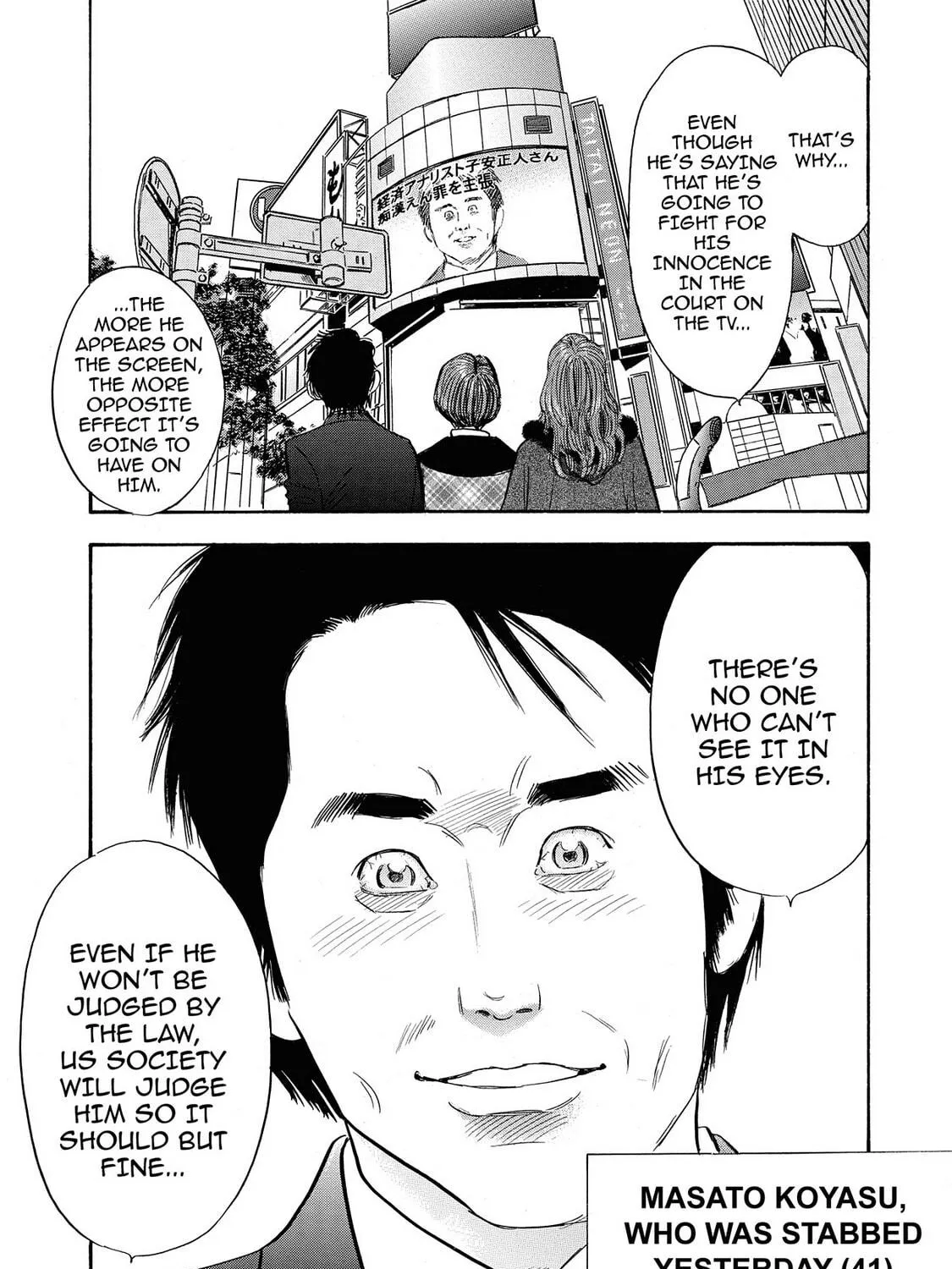 Read Synch: Penetrating Guilt chapter 15 image 46 on Lezhin