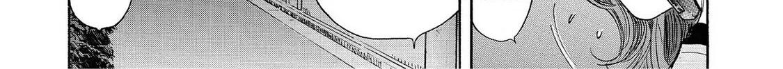 Read Synch: Penetrating Guilt chapter 16 image 1 on Lezhin