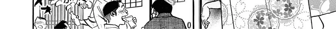Read Synch: Penetrating Guilt chapter 16 image 19 on Lezhin