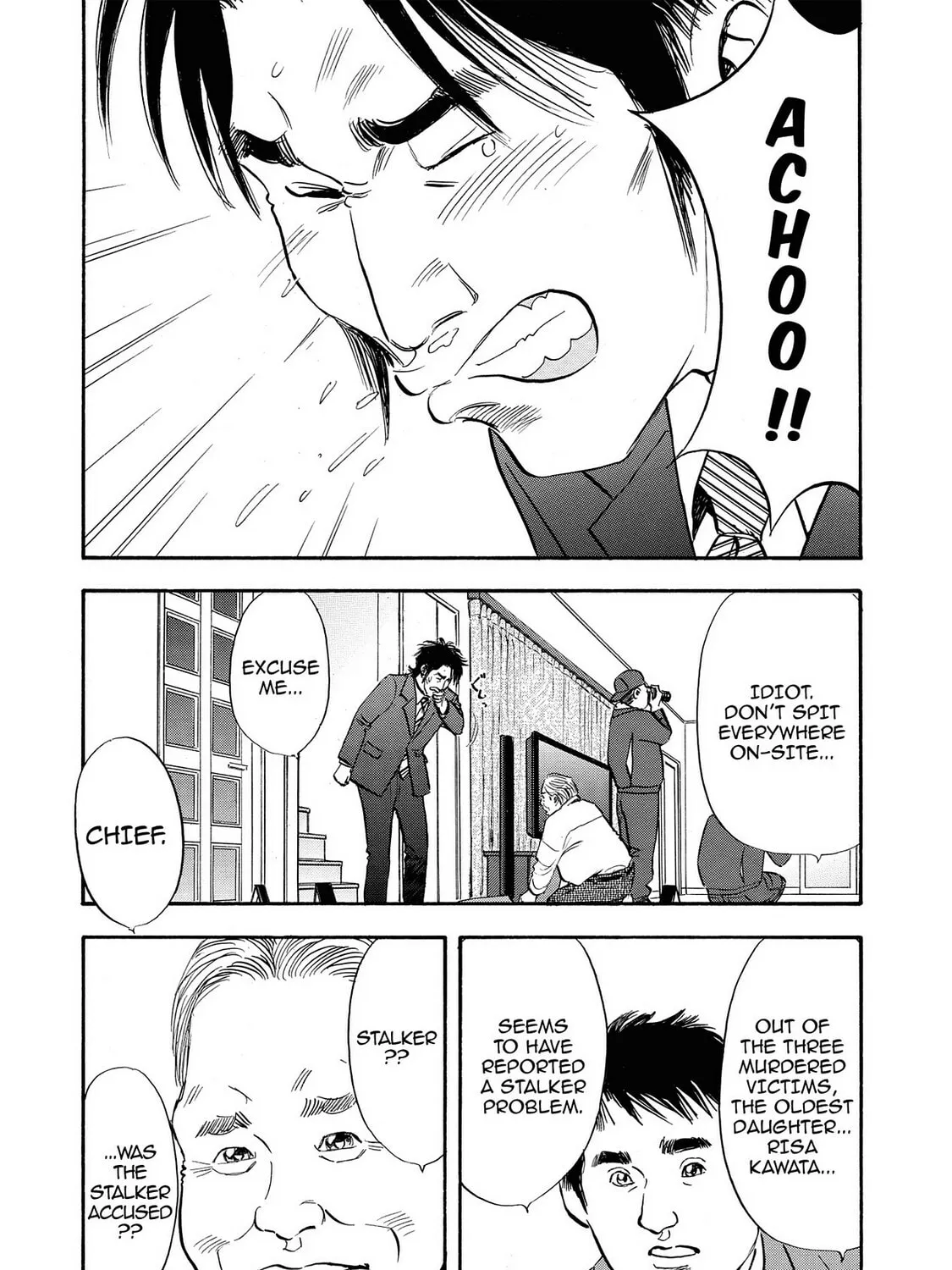 Read Synch: Penetrating Guilt chapter 16 image 24 on Lezhin