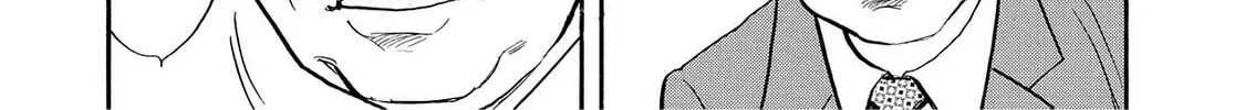 Read Synch: Penetrating Guilt chapter 16 image 25 on Lezhin