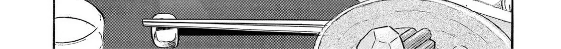 Read Synch: Penetrating Guilt chapter 16 image 27 on Lezhin