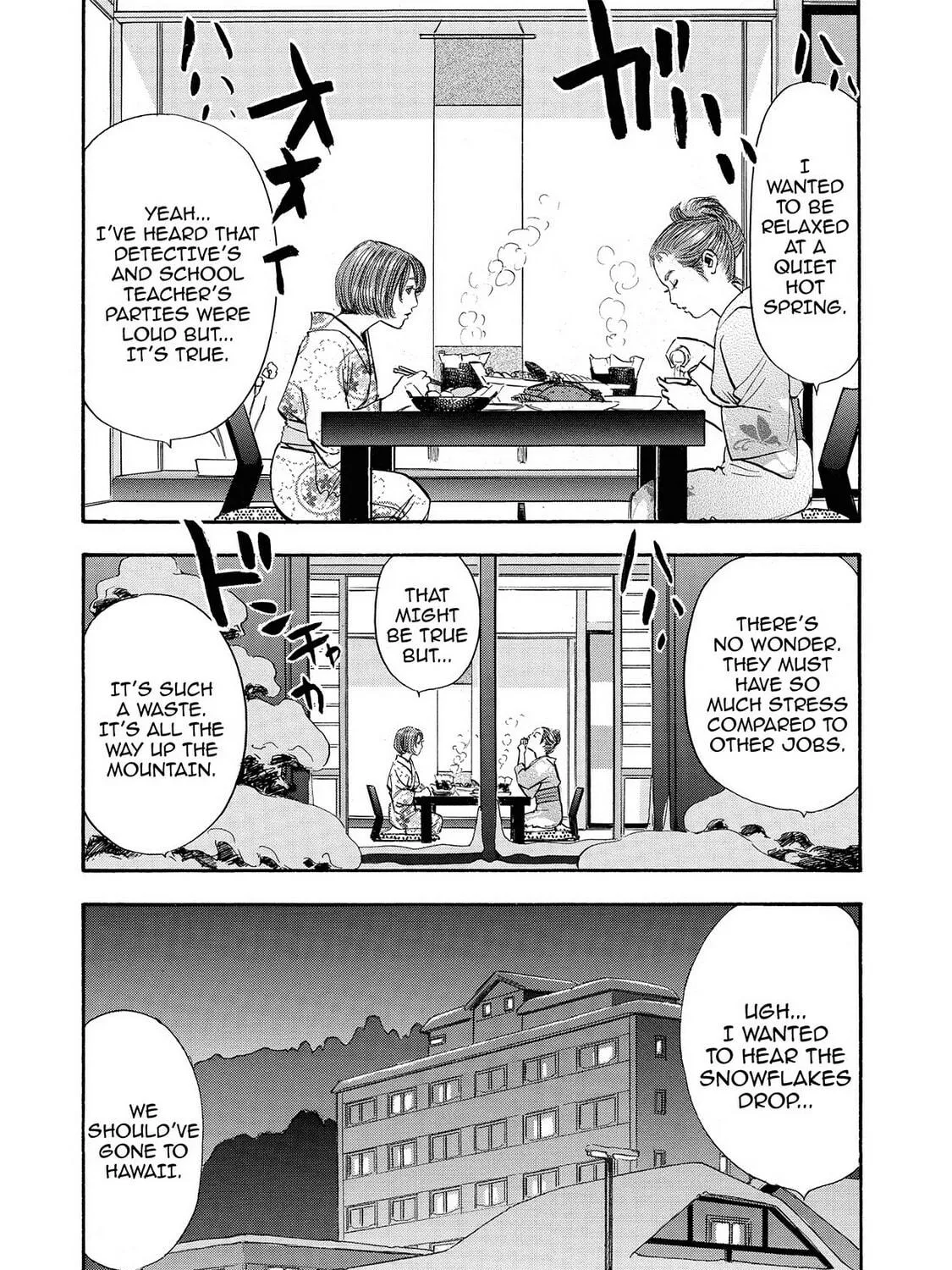 Read Synch: Penetrating Guilt chapter 16 image 28 on Lezhin