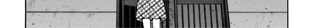 Read Synch: Penetrating Guilt chapter 16 image 3 on Lezhin