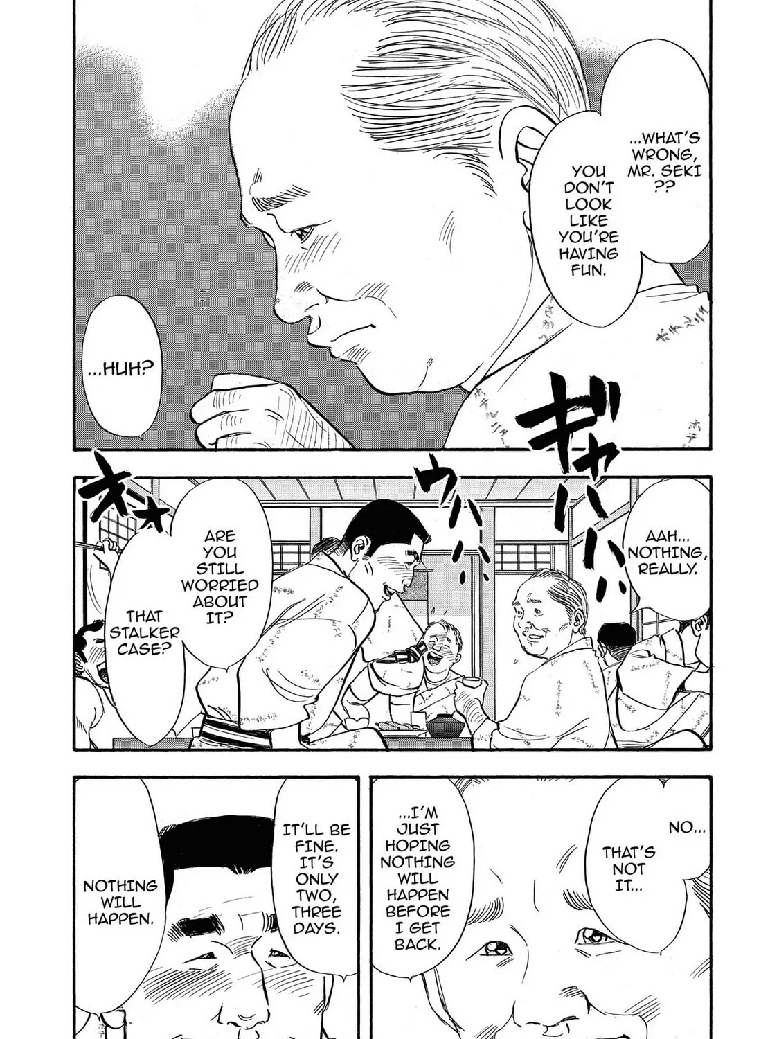 Read Synch: Penetrating Guilt chapter 16 image 30 on Lezhin
