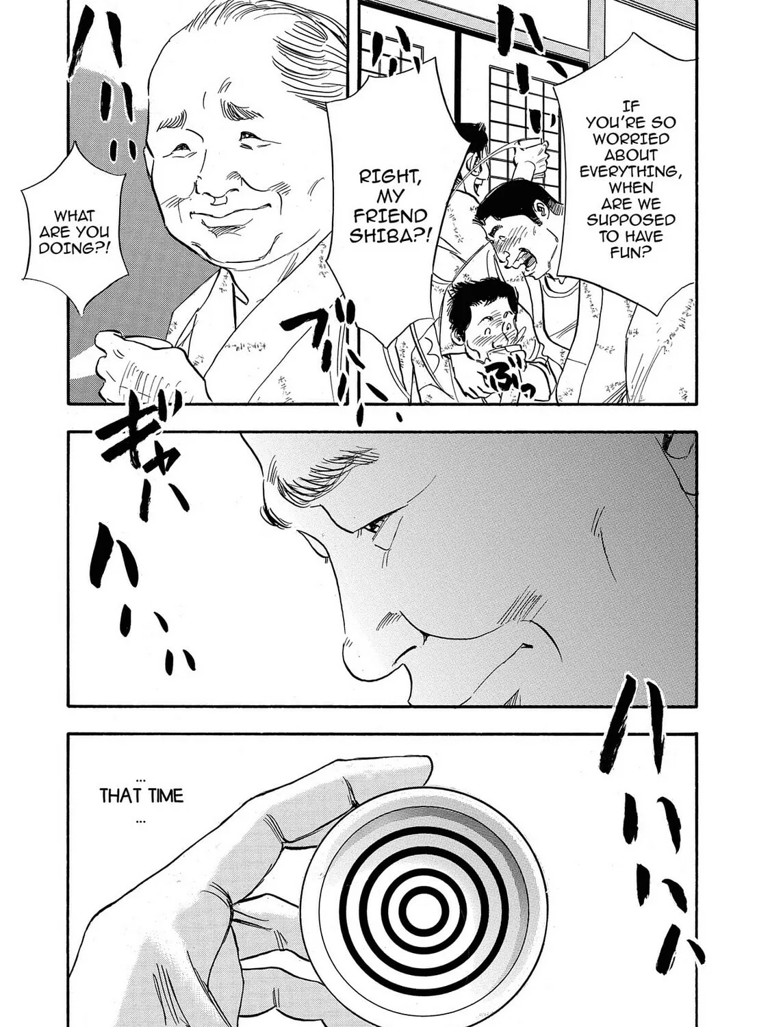 Read Synch: Penetrating Guilt chapter 16 image 32 on Lezhin