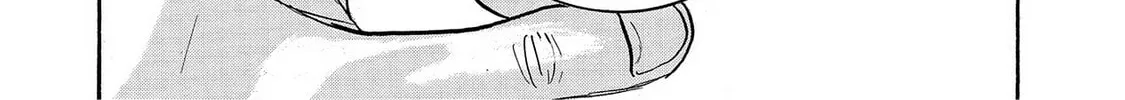 Read Synch: Penetrating Guilt chapter 16 image 33 on Lezhin