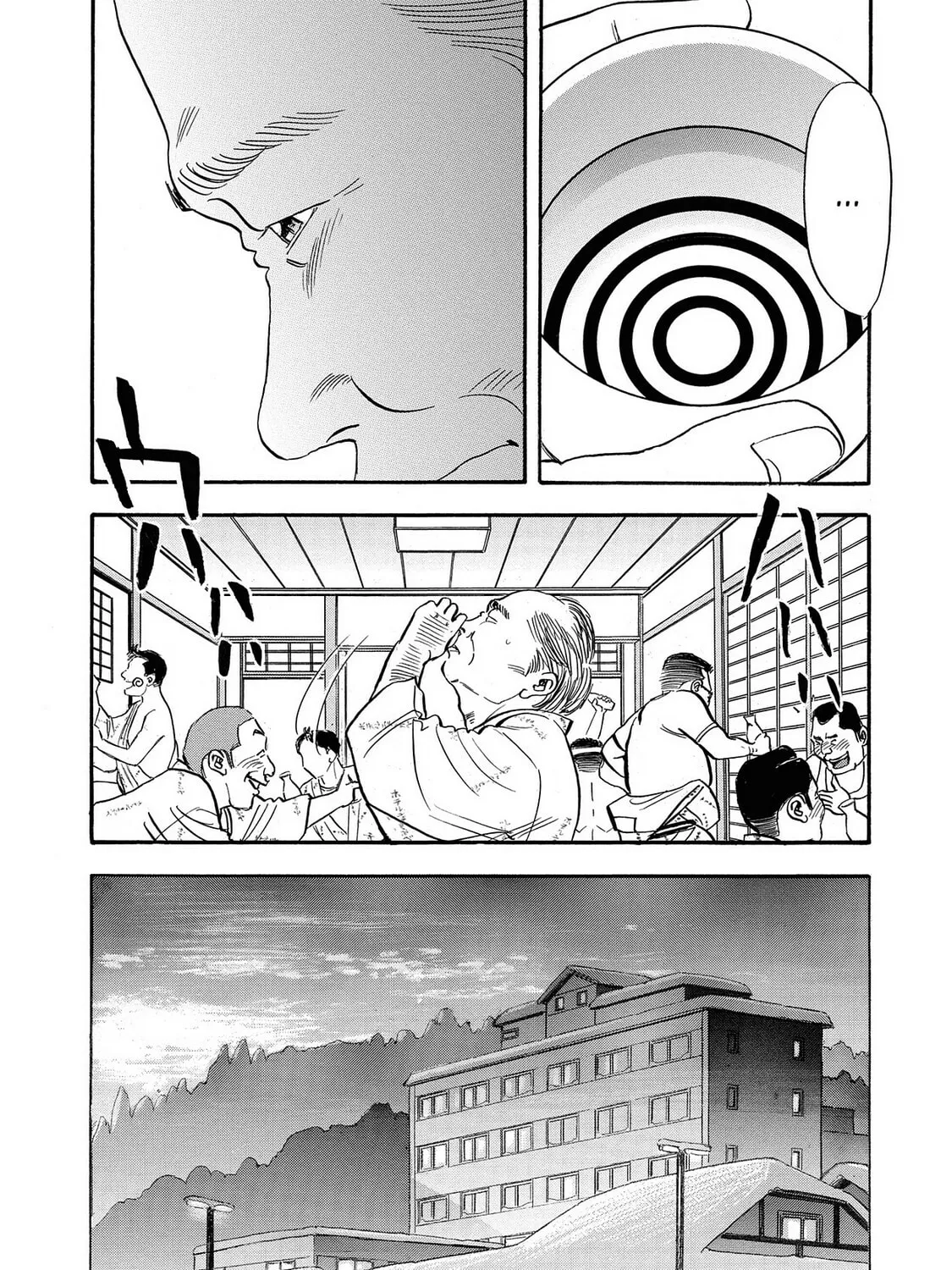 Read Synch: Penetrating Guilt chapter 16 image 38 on Lezhin